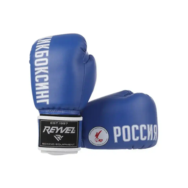 Перчатки боксерские КИКБОСИНГ 10 oz